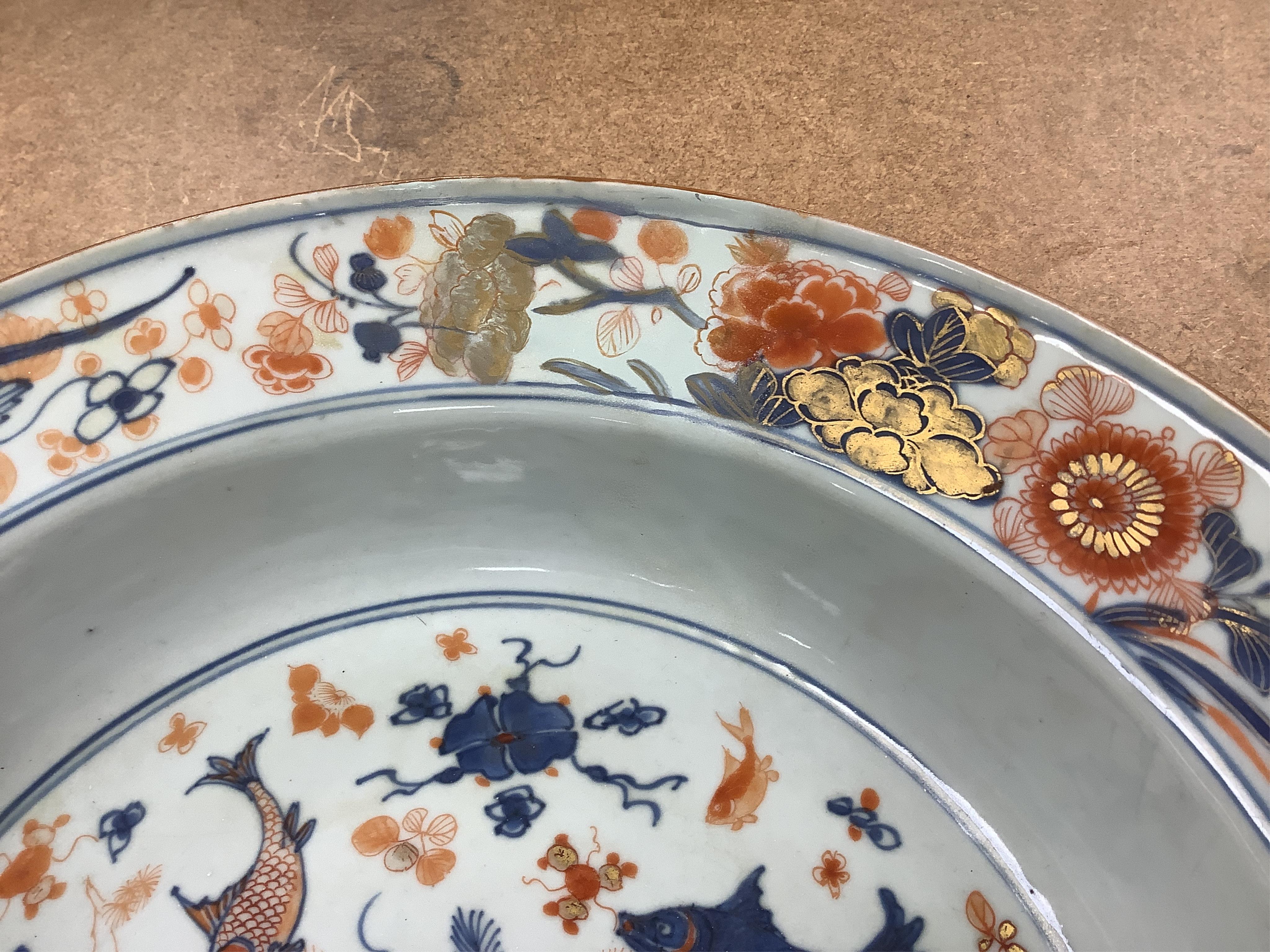 A Chinese Imari bowl, Kangxi period, 36cm in diameter